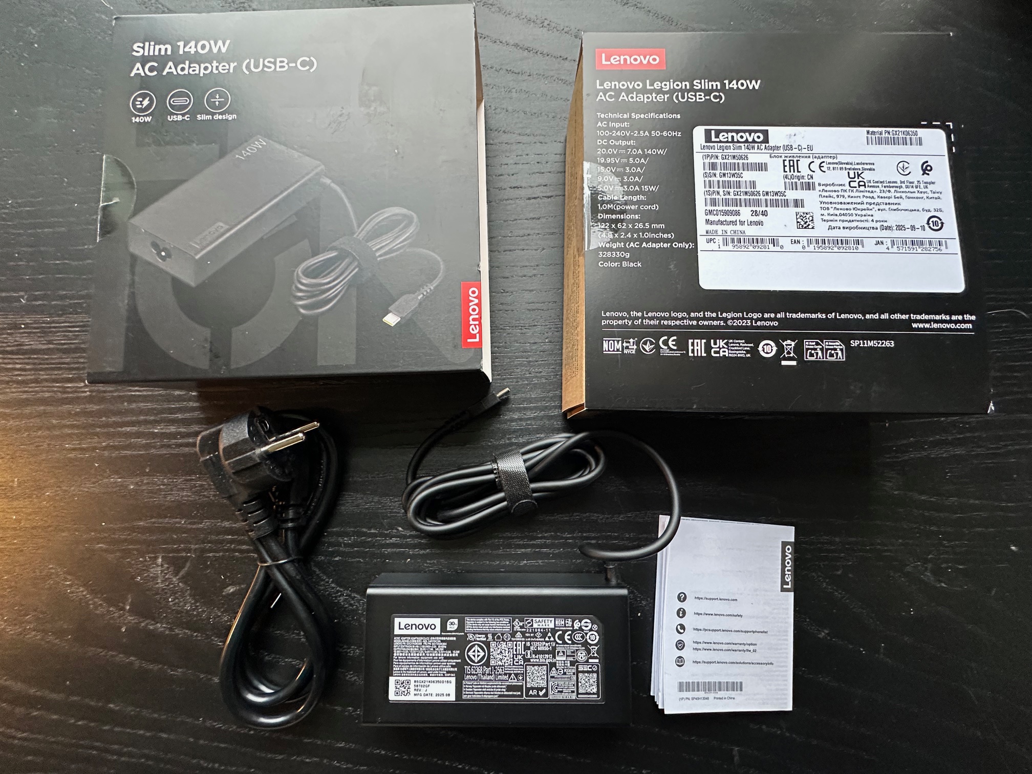 Lenovo 140w adapter