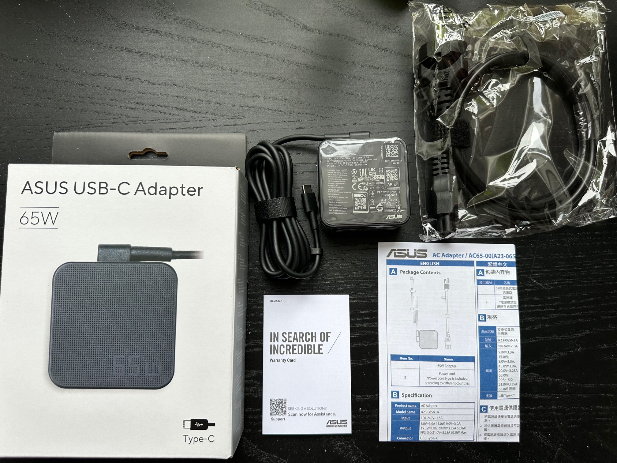 Asus 65w adapter usb-c
